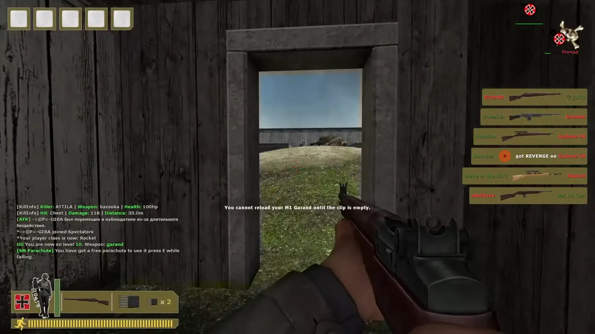 looking out of a door