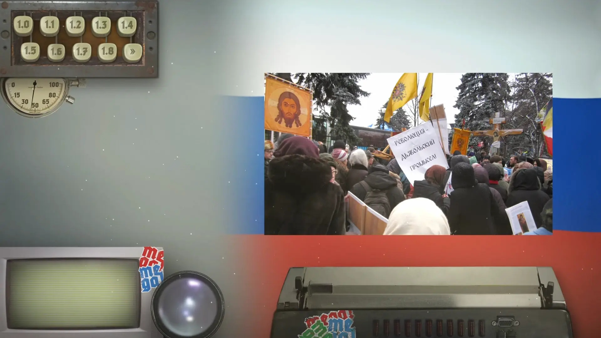 Photoreal assets superimposed on a background displaying an image.